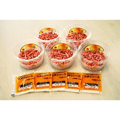 「2021年4月上旬発送」ローストフレーク丼の具　70g×5個