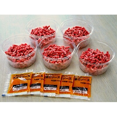 「2021年4月上旬発送」ローストフレーク丼の具　70g×5個