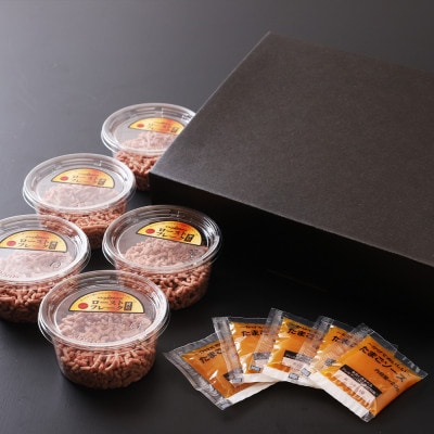 ローストフレーク丼の具　70g×5個