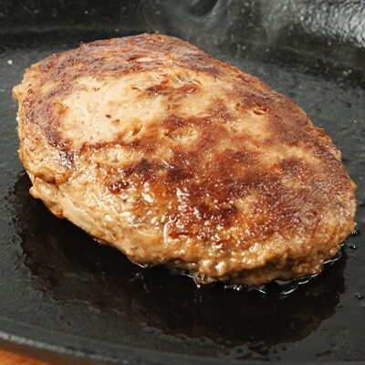 【2022年3月下旬発送】黒毛和種和牛ハンバーグ(白老産)　120g×5枚　計600g
