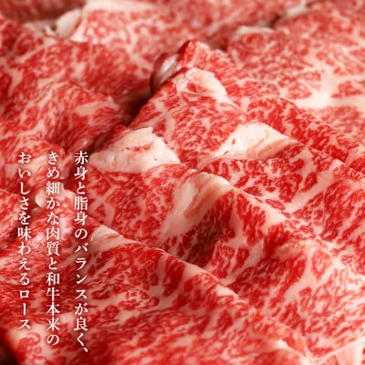 白老牛ステーキ・すき焼きセット(松)