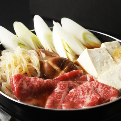白老牛ステーキ・すき焼きセット(松)