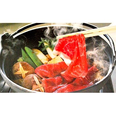 【2022年2月上旬発送】白老牛ステーキ・すき焼きセット(竹)
