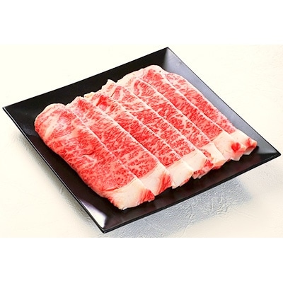 【2022年2月上旬発送】白老牛ステーキ・すき焼きセット(竹)
