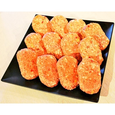 「2021年5月中旬発送」白老ハンバーグ(合挽)100g×12枚