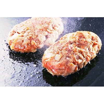 「2021年5月中旬発送」白老ハンバーグ(合挽)100g×12枚