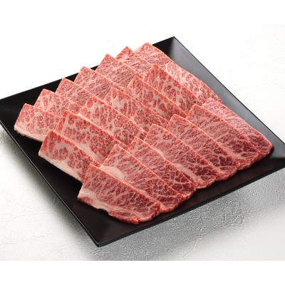 白老牛バラ焼肉用　400g