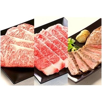 2022年7月発送開始『定期便』白老牛　ステーキ・すき焼き・ローストビーフセット全2回