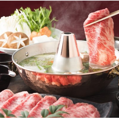 《敷島ファーム》白老和牛すき焼き・しゃぶしゃぶセット　計1.0kg