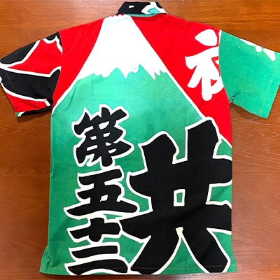 【一点物】大漁アロハシャツ Sサイズ