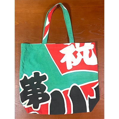 【一点物】大漁TシャツM&大漁トートM