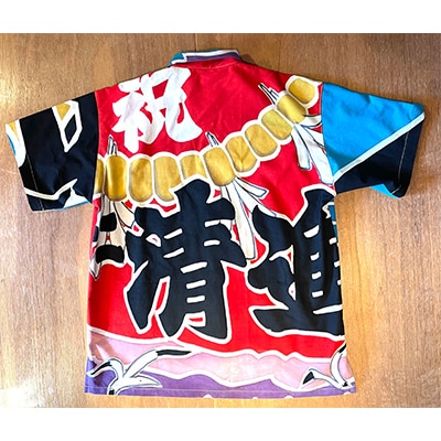 【一点物】　大漁アロハシャツ L　サイズ