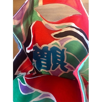 大漁　ブックトート