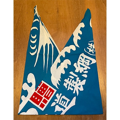 大漁　あずま袋