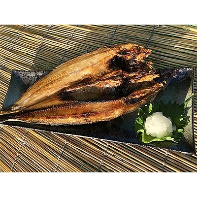 虎杖浜 海の恵み干物3種とたらこセット