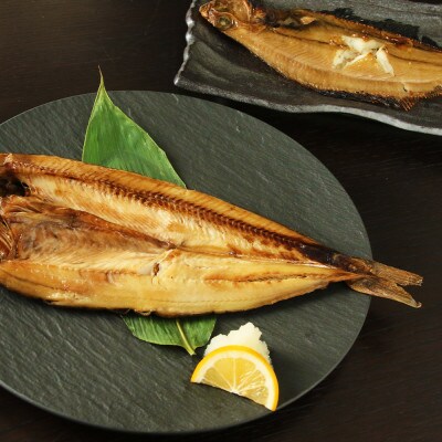 特選・虎杖浜 海の恵み干物4種とたらこセット