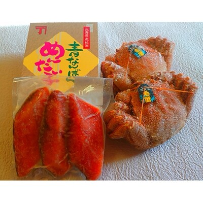 食の三種の神器シリーズ【松】
