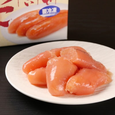 たれまで美味しいたらこ(300g)・天皇陛下献上菓子 白老ポロト草だんご(35個入×2)セット