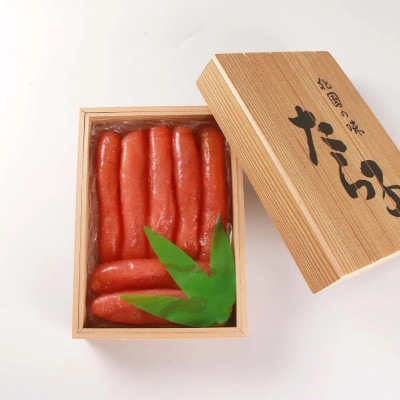 近海極上たらこ　500g