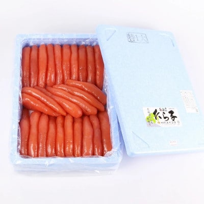高級特1大たらこ2kg