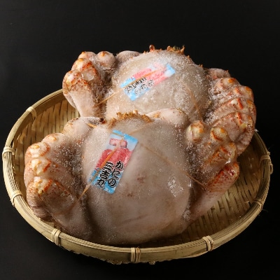 【浜ゆで】北海道産 冷凍ボイル毛ガニ (1尾620g～660g前後) 2尾