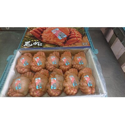 北海道産ボイル毛ガニ 約4kg(390g～420g前後×10尾)×1箱 冷凍発送
