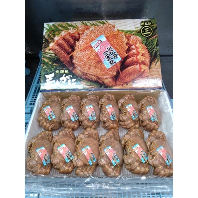北海道産ボイル毛ガニ 約4kg(330g~350g前後×12尾)×1箱 冷凍発送 北海道産ボイル毛ガニ 約4kg(330g~350g前後×12尾)×1箱 冷凍発送