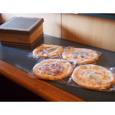 北海道白老産の食材を石窯で焼き上げたOrsetto(オルセット)のナポリピッツァ4枚セット。
