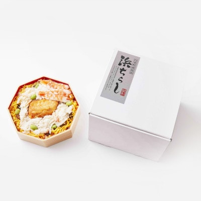 白老町の特産品と「白金鮭」がたっぷり浜ちらし(小)2個