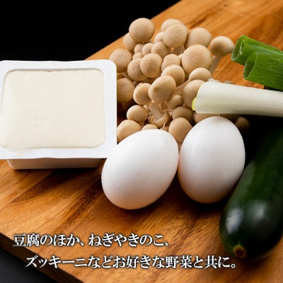 スンドゥブ 食べ比べ セット 合計8パック ( 牛もつ ・ 牛すじ ) 韓国料理