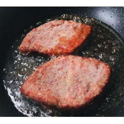 北海道白老町　黒毛和牛ハンバーグ　120g×10個