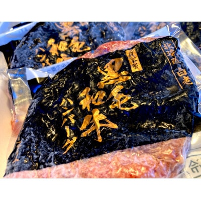 北海道白老町　黒毛和牛ハンバーグ　120g×10個