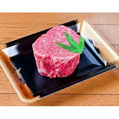 白老牛特上カルビ(霜降り肉)500gギフトセット