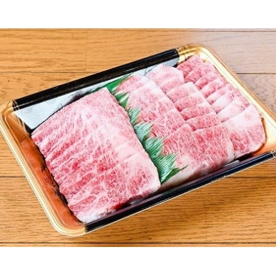 白老牛特上カルビ(霜降り肉)1000gギフトセット