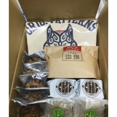 アイヌ紋様のトートバック、オリジナル珈琲、焼き菓子のセット