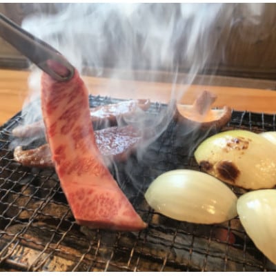 白老牛を堪能できるお食事券【1000円×25枚】