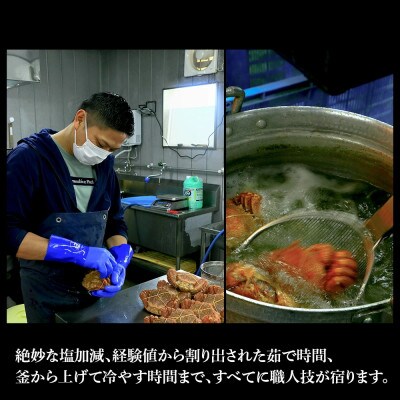 訳あり　紅ズワイガニ脚　ボイル冷凍1kg(3～6肩)ギフトやプレゼントにも　北海道　BM16