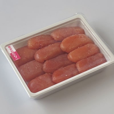 竹丸　渋谷水産無着色　上切たらこ500g　上切辛子明太子500g　計1kg