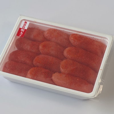 竹丸　渋谷水産無着色　上切たらこ500g　上切辛子明太子500g　計1kg