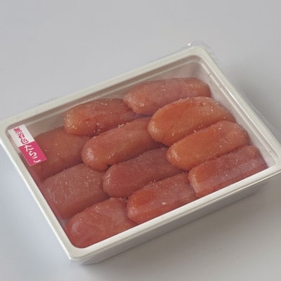 竹丸　渋谷水産無着色　上切たらこ500g×2 上切辛子明太子500g×2　計2kg