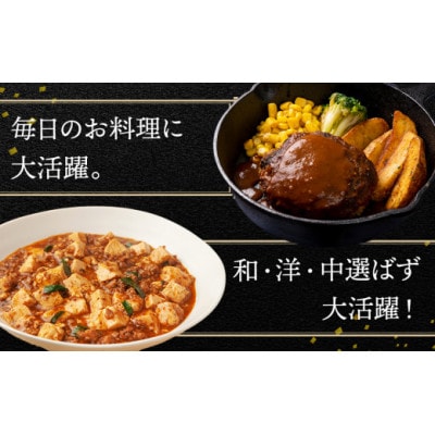 北海道産 白老豚 挽肉 300g×10パック