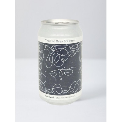 【白老町のクラフトビール】クロユリ  計6本《The Old Grey Brewery》