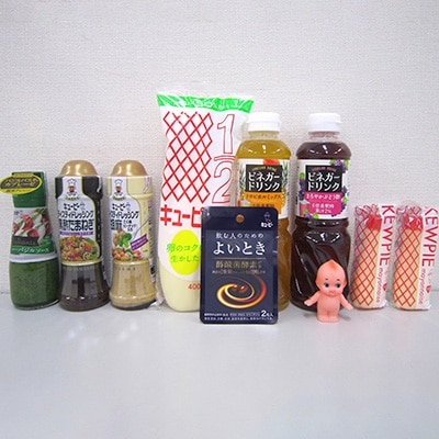 五霞工場 キユーピー製品セットa お礼品詳細 ふるさと納税なら さとふる 五霞工場 キユーピー製品セットa お礼品詳細 ふるさと納税なら さとふる
