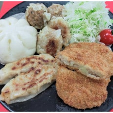 【道の駅ごか】食べ比べセット(コロッケ・肉まん・シュウマイ2種類・ギョウザ)