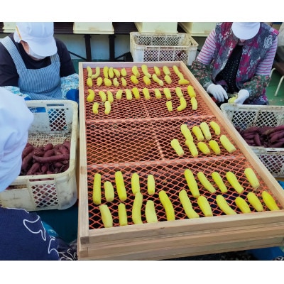 【五霞町産紅はるか】丸干し芋セット(200g×3個)