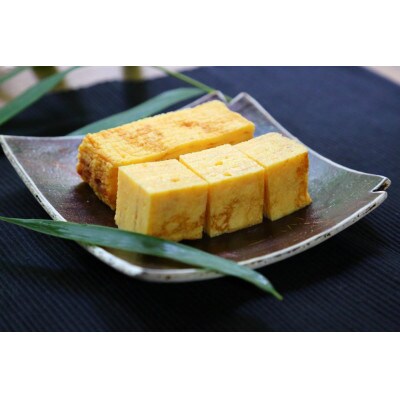 玉木の厚焼き玉子　2本入り