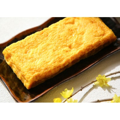 玉木の厚焼き玉子　2本入り