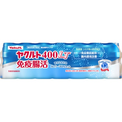 「ヤクルト400LT免疫腸活」　  28本セット