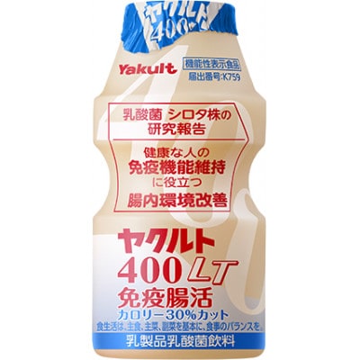 「ヤクルト400LT免疫腸活」　  28本セット