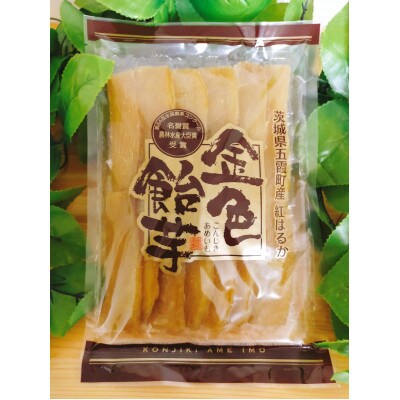 【五霞町産紅はるか】平干し芋セット(160g×2袋・320g×1袋)